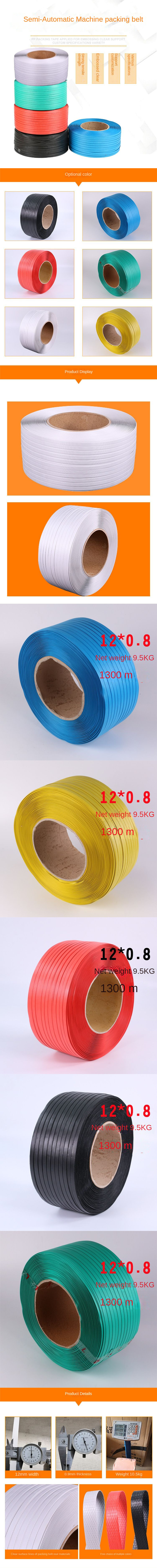 22533265C%20%281%29.png