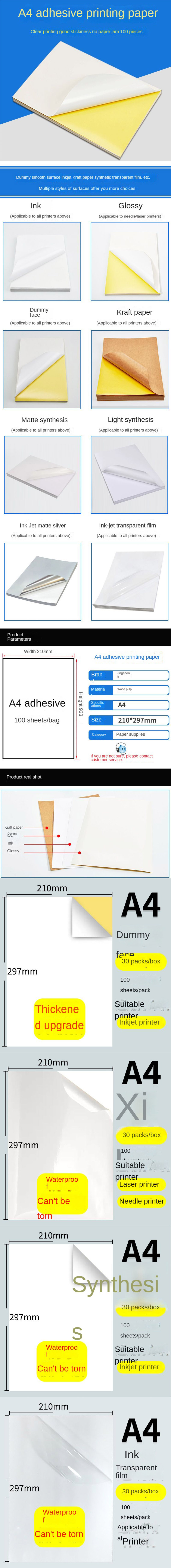 22693301C%20%281%29.jpg