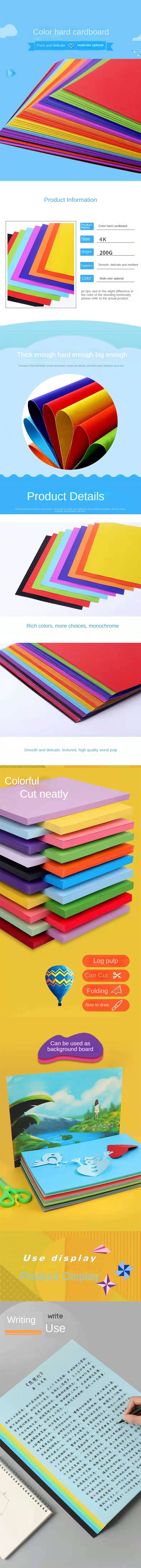22813352C%20%281%29.png