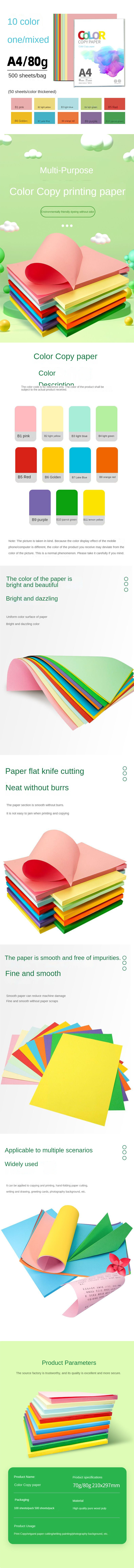 22873353C%20%281%29.png