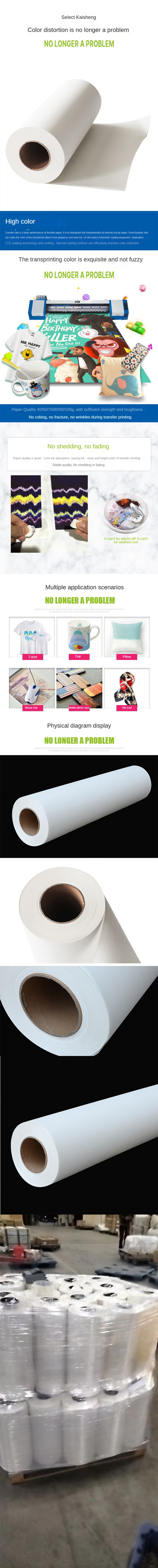 23053398C%20%281%29.png