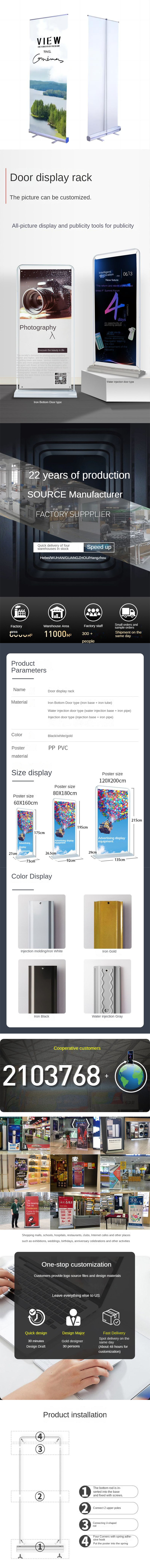 27552849C%20%281%29.png